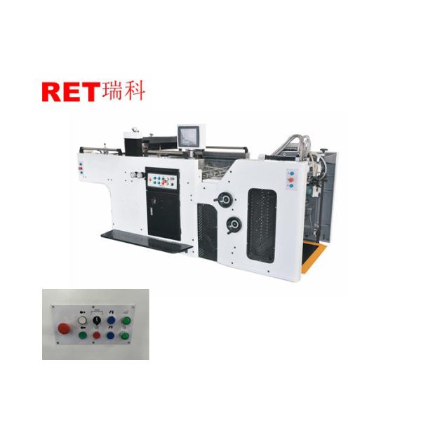 Quality Cylinder Screen Printing Machine With Automatic Computing Printing Function for sale