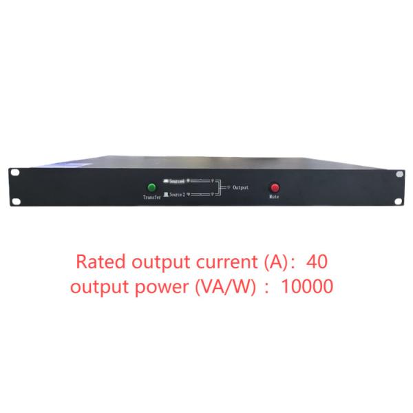 220V Dual-Switching STS Single-Phase Relay Static Transfer Switch Current Range