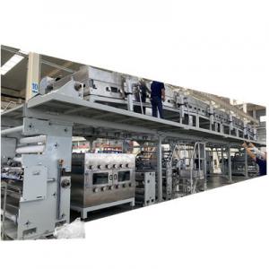 China Hot Zinc Spray Machine 500mm Web Coating Equipment Glass Coating Machine on sale