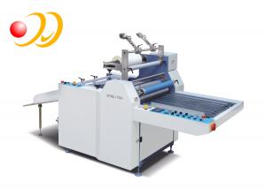  PVC Sheet Document Lamination Machine High Efficiency For Acrylic Manufactures