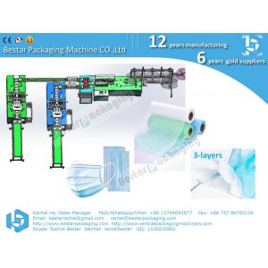 Nonwoven face mask making machine, with Nose-piece and Ear-loop machines