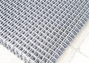  Spring Wire 65Mn Quarry Self Cleaning Screen Mesh For Vibrating Screen Equipment Manufactures