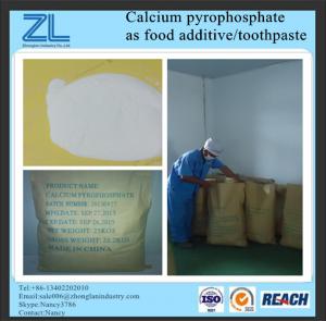  Diphosphoric acid calcium salt (CPP) Manufactures