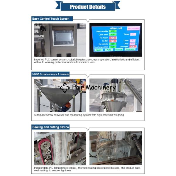 100g 60hz Powder Pouch Packing Machine , 40Bag/min Starch Packing Machine