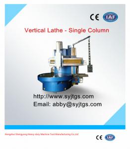  CNC lathe machine price for hot sale Manufactures