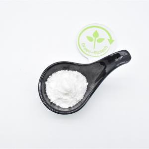 China Sweetener Stevia Extract Rebaudioside A Powder 98% CAS NO.91722-21-3 on sale