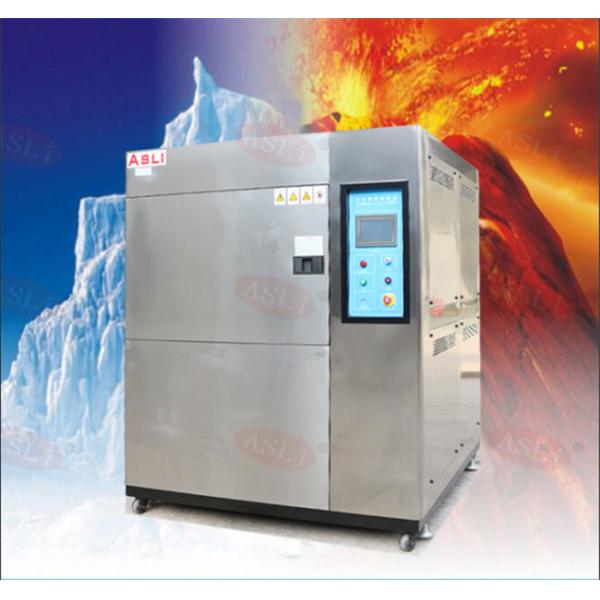Germany Bizer Compressor Cooling Heating Cycling Chamber with High Accuracy Temperature