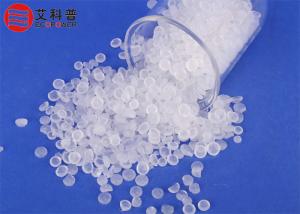  HY - 5100 Hydrogenated Hydrocarbon Resin , C5 Aliphatic Resin For Sanitary Napkin Manufactures