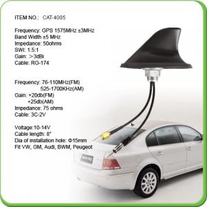  1575.42mhz Car GPS Antenna With 0.3M Sticker Magnetic Installation Manufactures