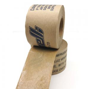  Waterproof Gummed Kraft Paper Tape , Pressure Sensitive Kraft Tape Fiber Line Manufactures