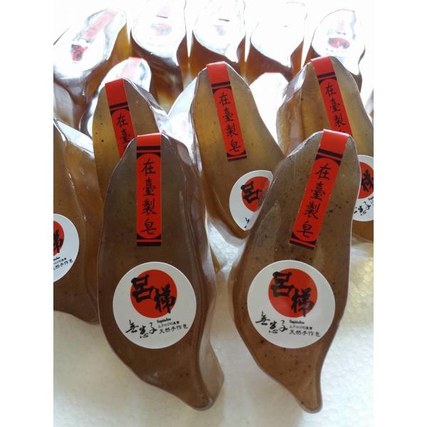 Quality Sapindus handmade soap, Sapindus soap, Handmade soap, Natural soap, Handmade soapberry,Chinese soapberry seed soap, Soap for sale