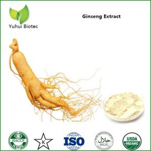  Ginseng Root Extract,ginseng extract,panax ginseng extract,ginsenoside,ginsenoside rg3 Manufactures