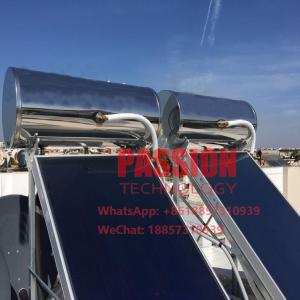  200L Flat Panel Solar Water Heater 300L Blue Film Flat Plate Solar Thermal Heater Manufactures