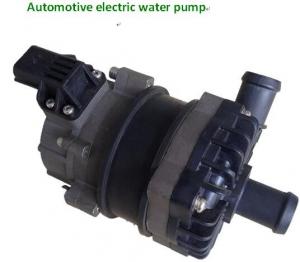  Automotive electric water pump for car Manufactures