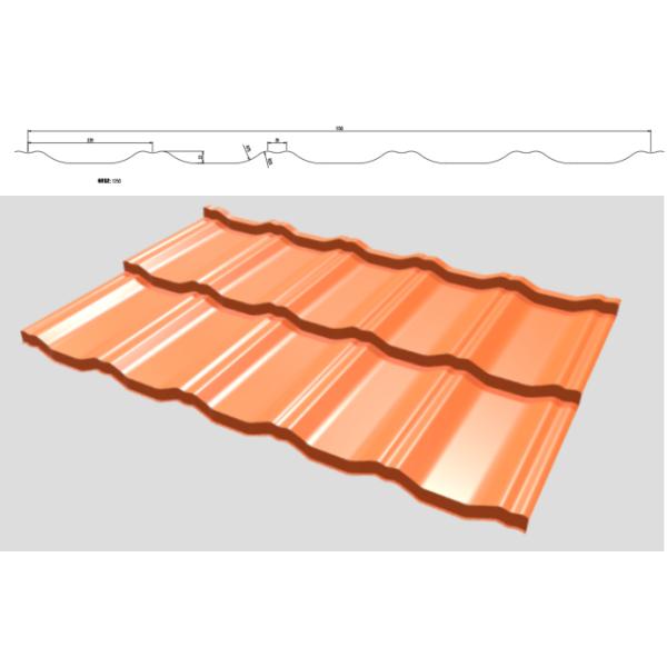 Metal Tile 3D Model Metal Roofing Sheet Rolling Forming Machine