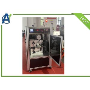 ASTM D97 Automatic Pour Point and Solidification Point Analyzer