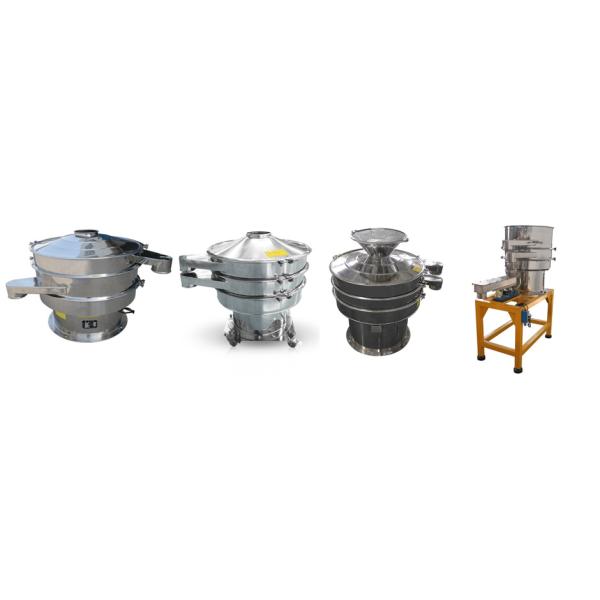 Full 304 Stainless Steel Ultrasonic Vibrating Screen For Powder Separation