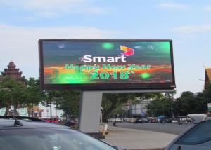 Commercial DIP P10 Outdoor Front Service LED Display LED sIGN For Business Advertising Manufactures