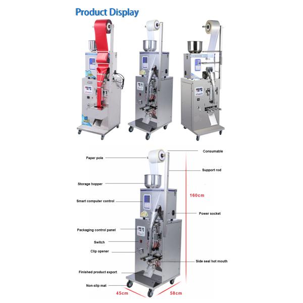 Small 110V Mayonnaise Coffee Pouch Machine Drip Coffee Bag Packaging Machine