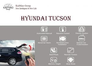 China Hyundai Tucson Electric Car Door Opener and Closer with Perfect Exception Handling on sale