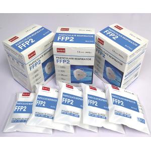  CE Certification FFP2 Protective Mask , 5 Layers Particles Particulate Respirator Mask , Folding Type, With Earloops Manufactures