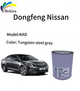  Steel Grey Ready Mixed Car Paint Weatherproof Acid Resistant Manufactures