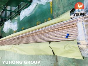 China ASTM B111/ASME SB111 C70600 O61 CUNI COPPER NICKEL ALLOY TUBE on sale