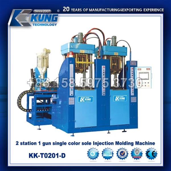 Hydraulic TR Plastic Sole Injection Molding Machine Multi Function