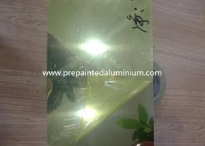  0.2mm Thickness Aluminum Mirror Sheet For Light Industry 30-1500 mm Width Manufactures