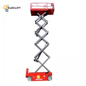 China Self Propelled Aerial Lift 40 Ft Scissor Lift With 2-4Mph Drive Speed on sale