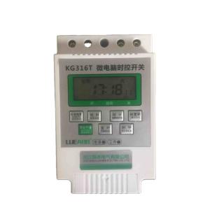 High Quality LCD Microcomputer Digital Remote Light Timer Control Switch KG316T