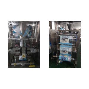 Nut Bean Chocolate Vertical Packing Machine With Multihead Weigher Automatic