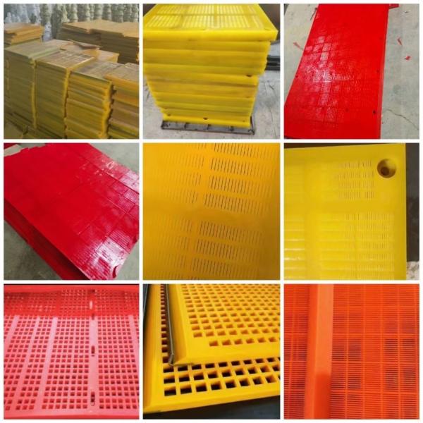 High Frequency Polyurethane Fine Screen Panel 1040*700mm for Mining Screening with 20.0% - 40.6% Open Area TH48-30 Model