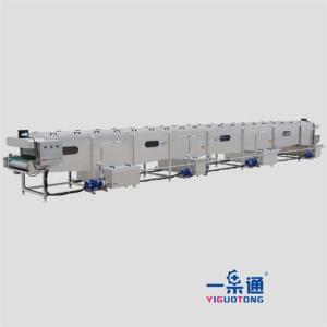 Origin Pasteurizer Pipeline Turbine UHT Sterilization Machine 50L / 100L / 220L