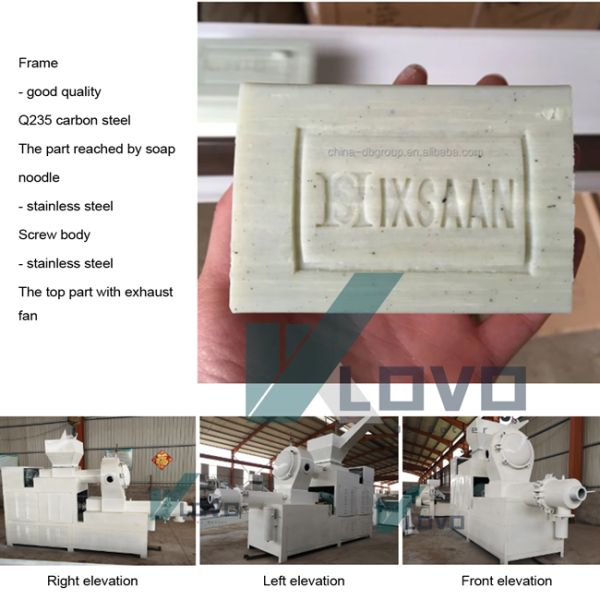 Fully Automatic Soap Making Machine Soap Bar Making Machine Soap Plodder Machine