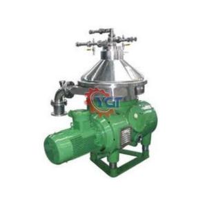 Customized Service Complete UHT Milk Production Line For Normal Temperature UHT