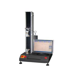 Load Cell Tensile Compression Testing Machine