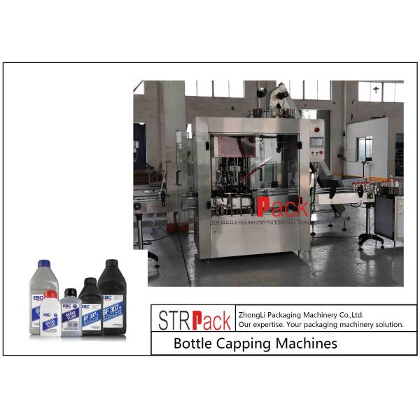 Capacity 6000BPH Rotary Bottle Capper Equipment 3kw 80mm Height