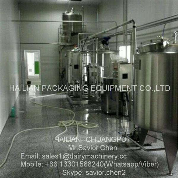 1000 L Dairy Processing Equipment Milk Pasteurizer Machine Plant