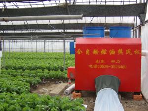 China air heating machine for greenhouse and workshop on sale