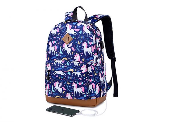 Quality Animal Prints USB Charge Port Children School Bag for sale