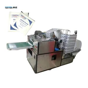 Automatic Counting Spacing Alcohol Prep Pad Packing Machine Separate PID Control