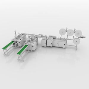 Fully Automatic Mask Making Machine With Automatic Shutdown Alarm