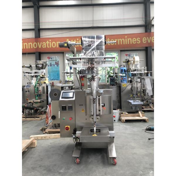 Screw Dosing Vacuum Packaging Machine With Gas Filling / Date Printer / Screw Load Lift