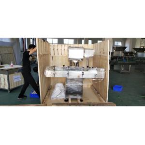  SED-8S 0.5Mpa 20L Capsule Counting Machine 50000pcs/H Tablet Counting Machine Manufactures
