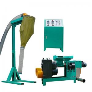 China Polypropylene PP Plastic Film Pelletizing Machine For Waste Recycling on sale