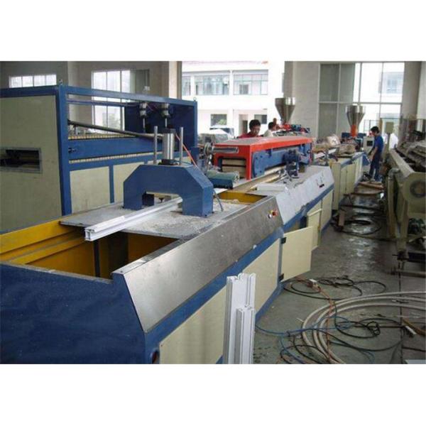 Fully Automatic PVC WPC Plastic Profile Extrusion Line For Door / Window Production