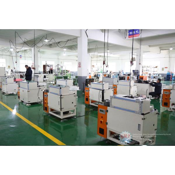 Quality Automatic Slot Insulation Paper Inserting Machine OEM Adjustable Folding Width for sale
