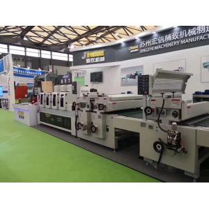  Roll To Roll UV Varnish Coating Machine For SPC Floor Digital Print Manufactures