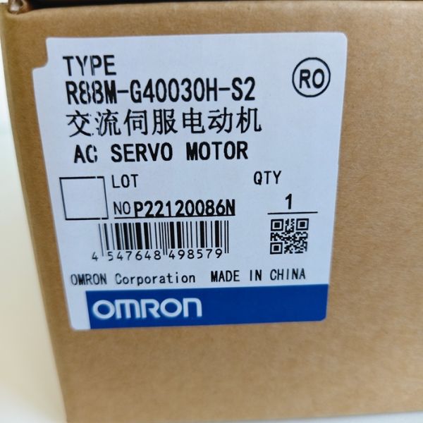Quality R88M-G40030H-S2 OMRON : High-Performance Servo Drive with Advanced Motion Control & Energy Efficiency for sale